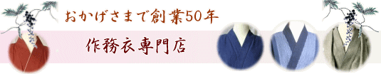 �얱�ߐ��X�̎��X��(���������̐�)�́A�n�ƂT�O�N���}���܂�